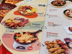 -Mr.Pizza米斯特比萨(苏州平江万达广场店)