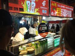 -正宁路小吃夜市