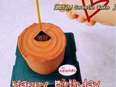 爱神巧克力-姆们M Sweetie Cake(槐房万达店)