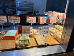-王家沙点心店(万航渡路店)