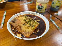 -汪胖子襄阳牛肉面(华丰路店)