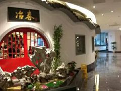 -冶春茶社(星汉大厦店)