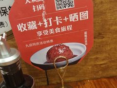 -宋都禾源·灌汤包子(汉兴路直营店)