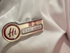 -海底捞火锅(蒙城路店)