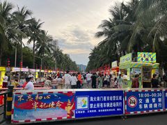 -海大南门夜市(海富街店)