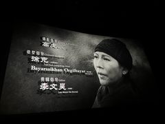 -英皇电影城(英皇集团中心IMAX店)