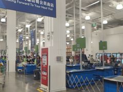 -山姆会员商店(上海浦东店)