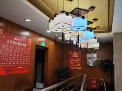 -国人川菜(李家村建东街店)