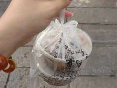-清真蒋有记(老门东店)