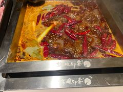 -锦城印象火锅(天府三街店)