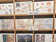 -三生有信(豫园商城店)