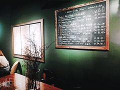 -羽深肉铺 Steak & Wine
