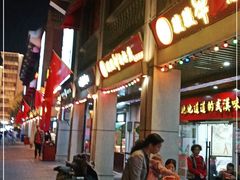 -吉庆街美食广场