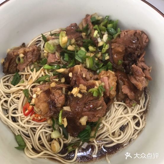 阿彬面馆