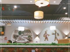 -顿顿吉祥·长安味道(启迪香山店)