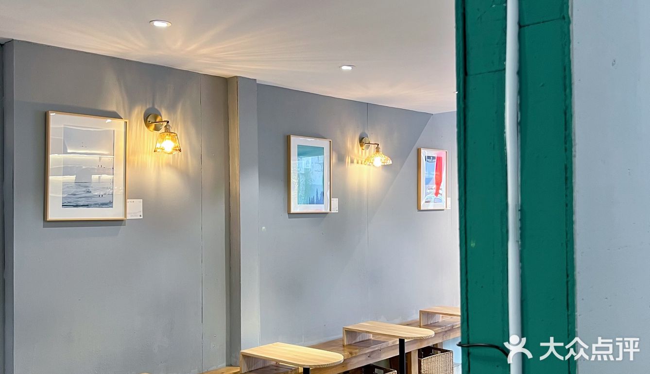 【友杏】遇见杨梅竹斜街胡同～