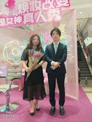 -BABY FACE沙龙