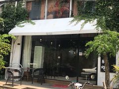 -辣么好吃私厨(新城店)