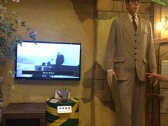 -信不信由你博物馆