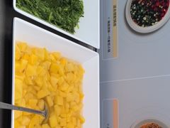 -海底捞火锅(吴中路店)