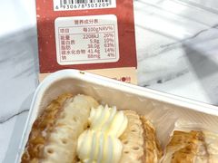 -好利来(乐堤港店)