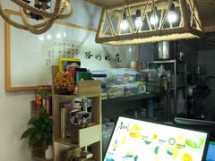 -苏妃奶酪(平江路店)