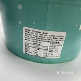 巧克力戚风爆浆蛋糕 又不小心一次吃完了一整个…