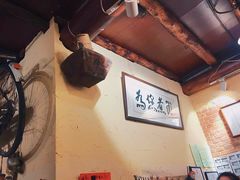 -锅儿挑面馆