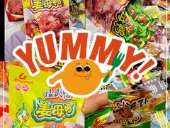 -郴州特产舜华临武鸭(郴州西站店)