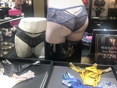 -Victoria's Secret(杭州湖滨银泰in77店)