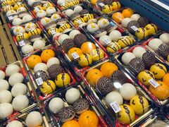 -果蔬好(江南赋店)