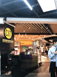 -CIT造型·烫发·染发