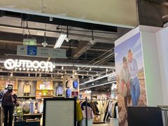 -法雅体育工厂店(皂君庙路店)