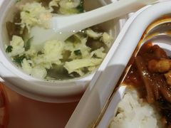 -吉野家(复兴路第二餐厅店)