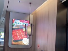 -海底捞火锅(高科广场店)