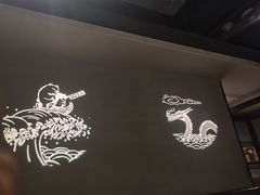 -神户赤童日式烤肉(金地广场店)