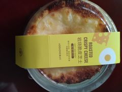 -爱达乐面包生日蛋糕(郫县时代天街店)