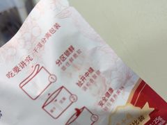 -书亦烧仙草(彭镇柳河农贸市场店)