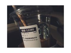 -星巴克(秦皇岛乐都汇店)