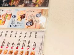 -麦当劳(机场DFS店)