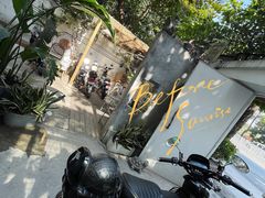 -拾壹cafe·工作室