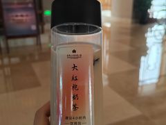 -桃源咖啡厅(武夷山大红袍山庄店)