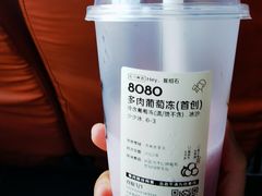 -喜茶(北京丰台银座和谐广场店)