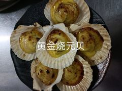 黄金烧元贝-科尔海悦酒店樱之河日本料理(清河东路店)