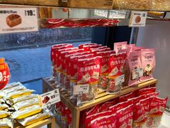 -味多美蛋糕(三元桥店)