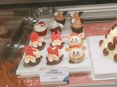 -Pantry's Best派悦坊蛋糕(世纪金源店)