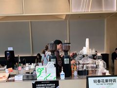 -Seesaw Coffee(苏州中心店)