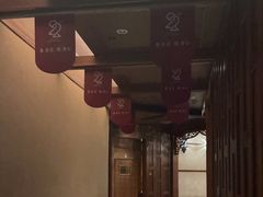 -紫莲花足道(柯桥古镇店)