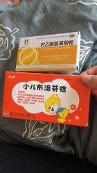-大连市妇女儿童医疗中心(希望广场儿童院区)