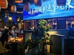 -渔人码头(洛溪店)